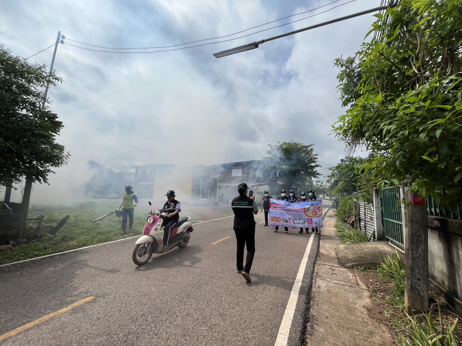 ภาพกิจกรรม