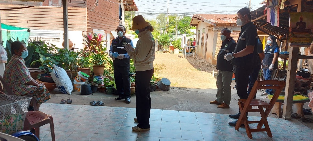 ภาพที่ 7