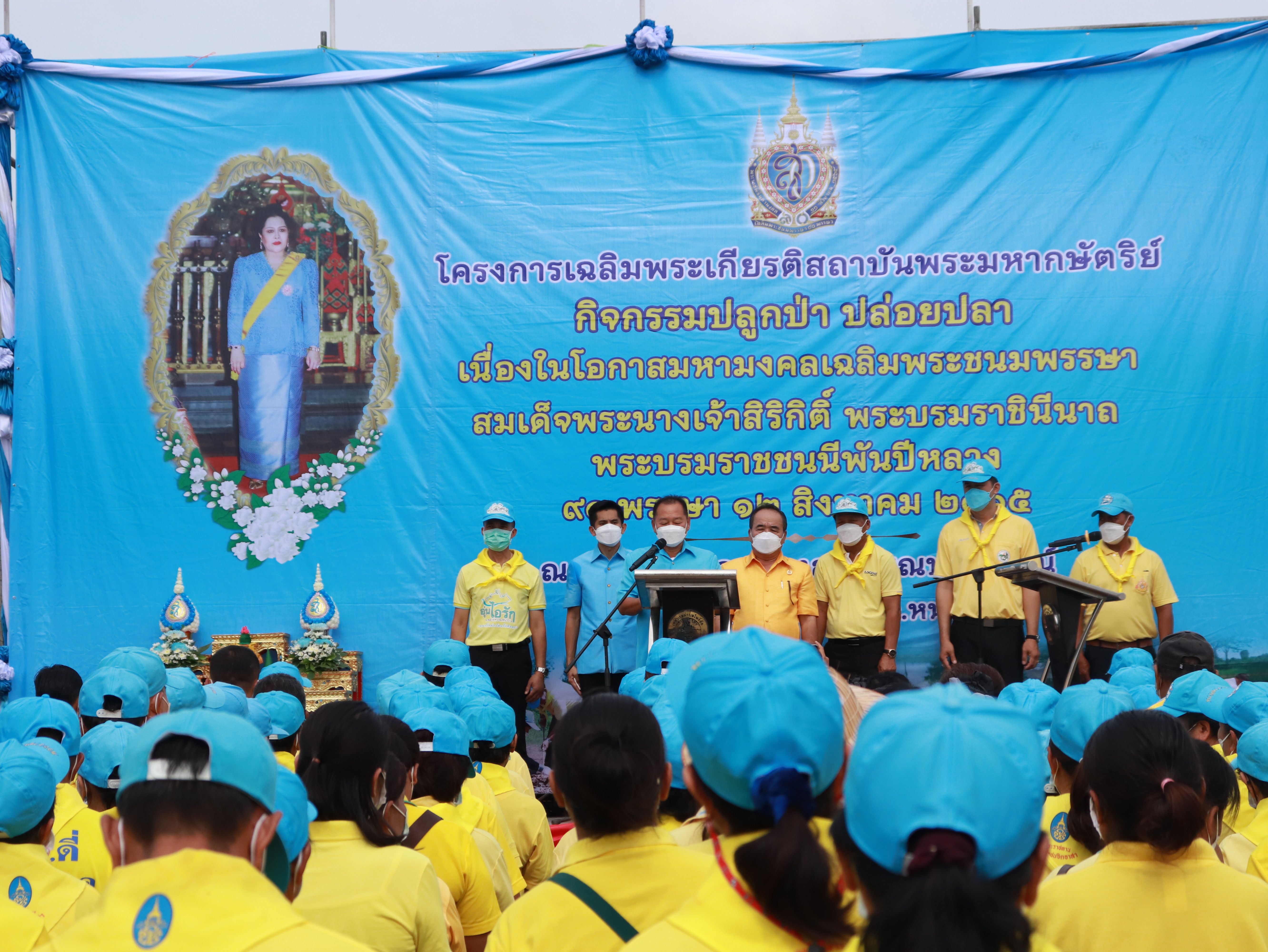 ภาพที่ 25