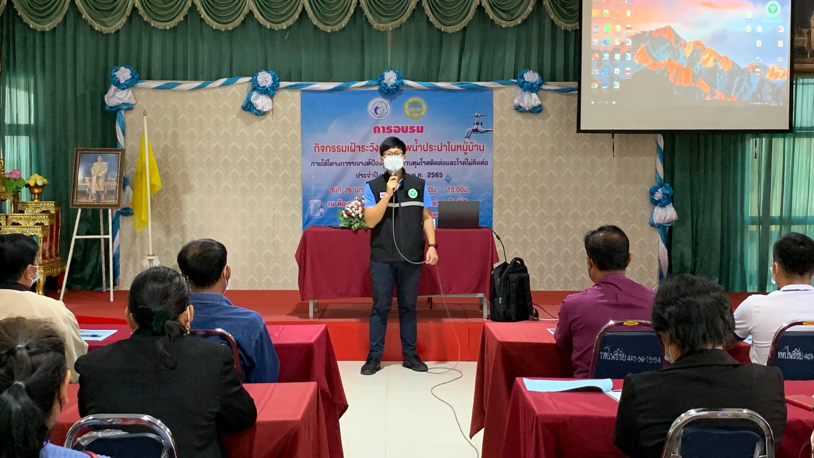 ภาพที่ 3