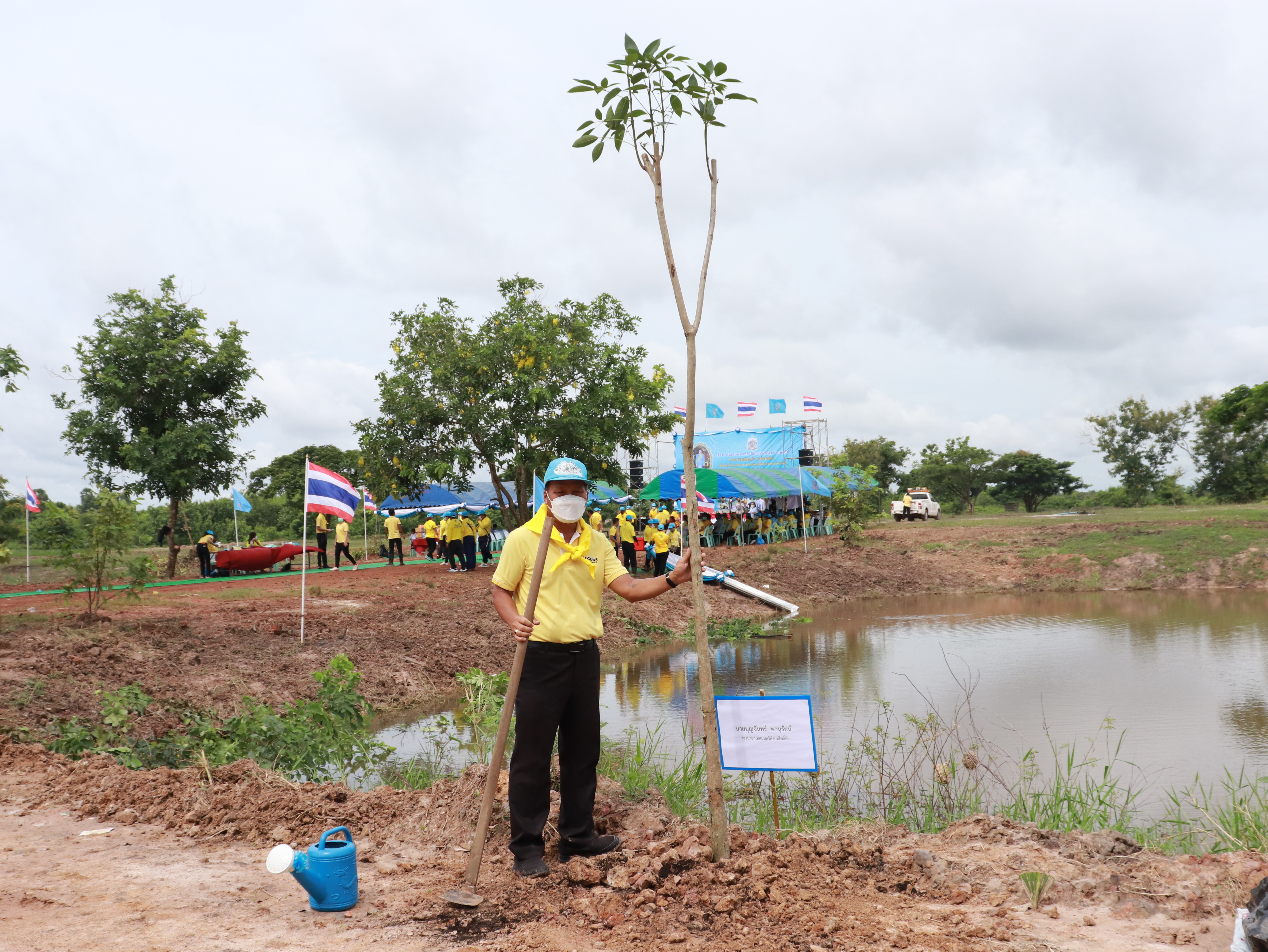 ภาพที่ 39