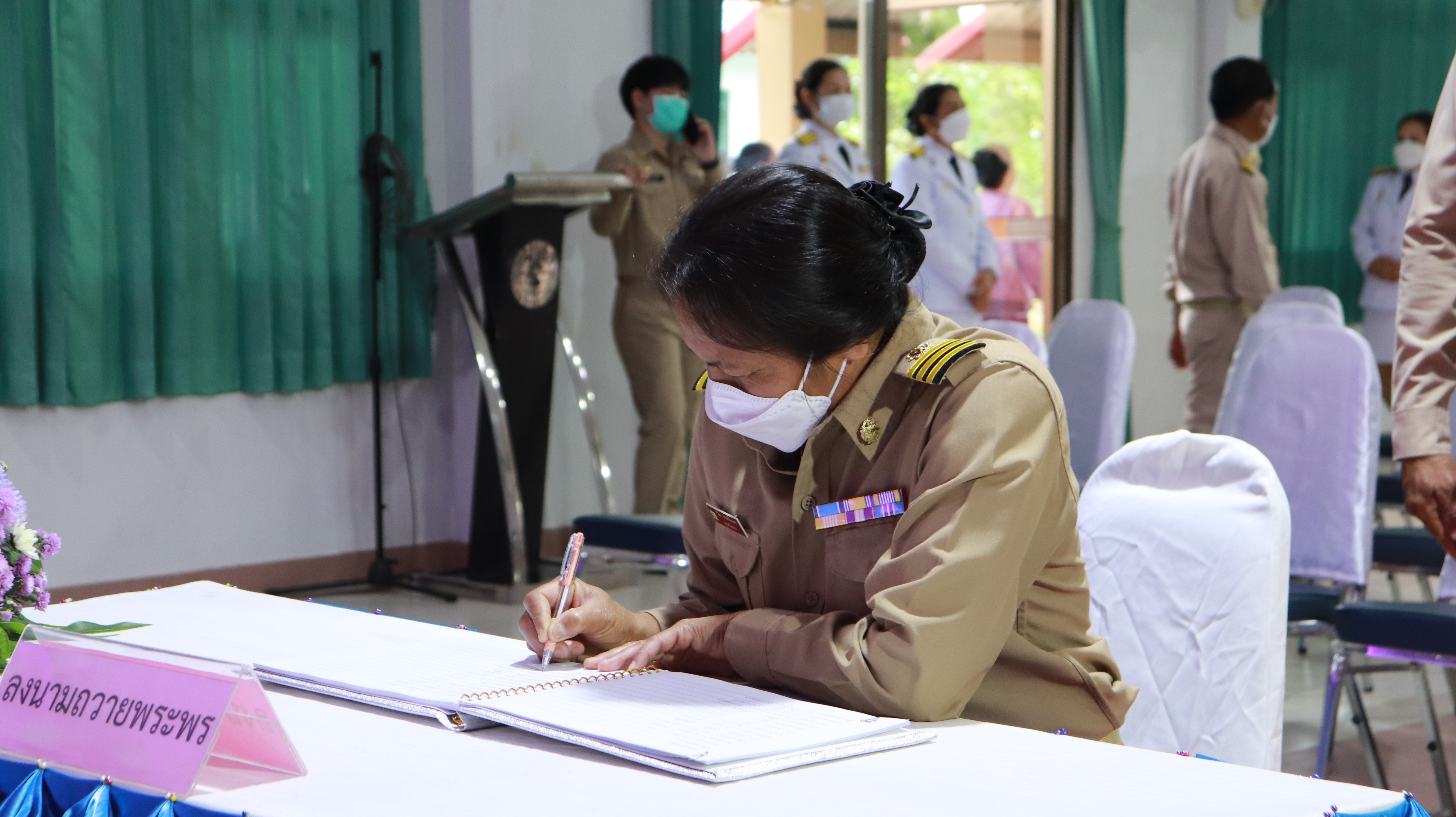 ภาพที่ 20