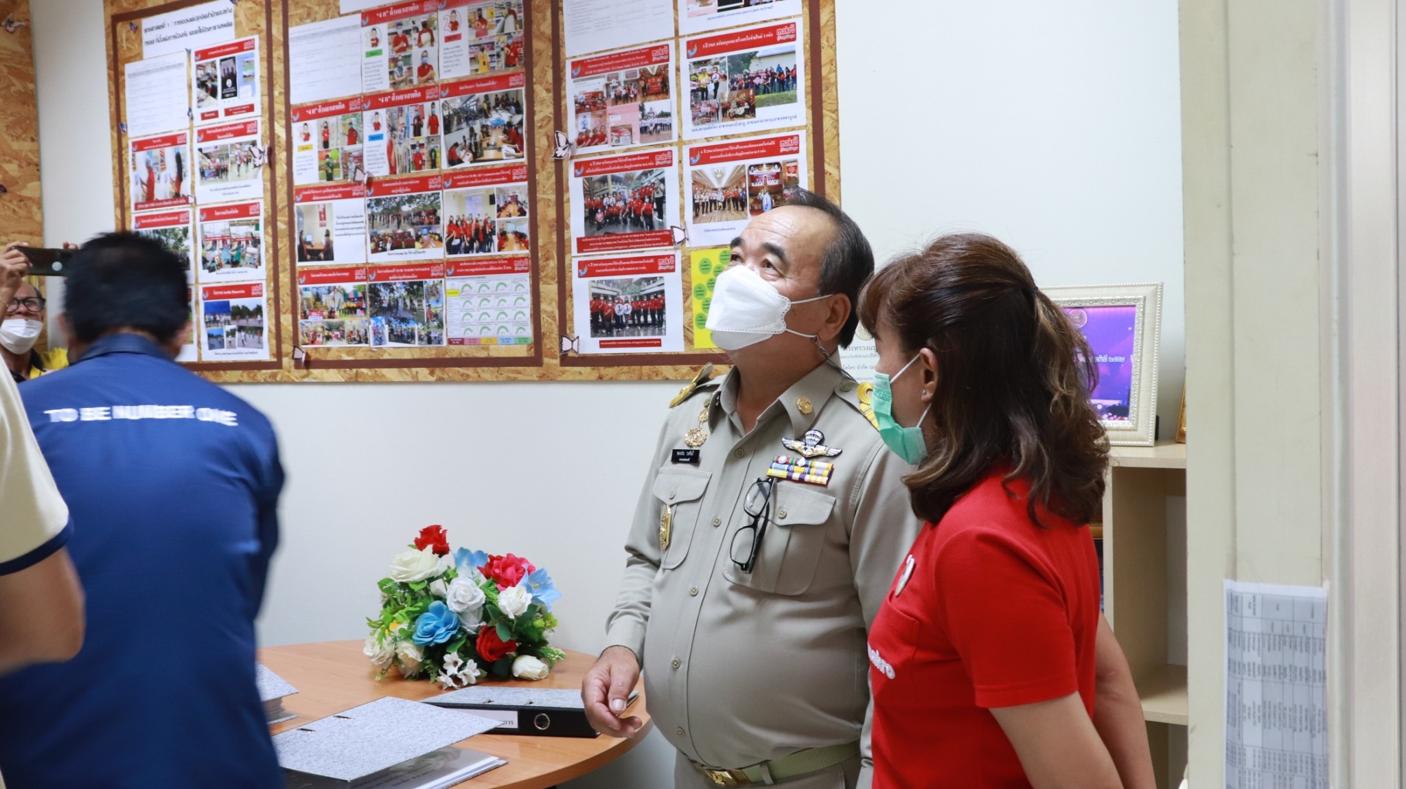 ภาพที่ 3