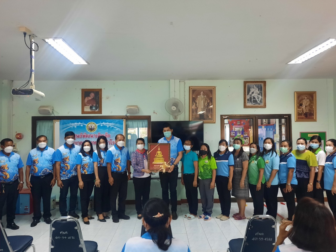 ภาพที่ 27