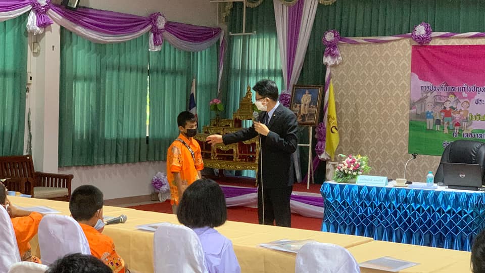 ภาพที่ 6