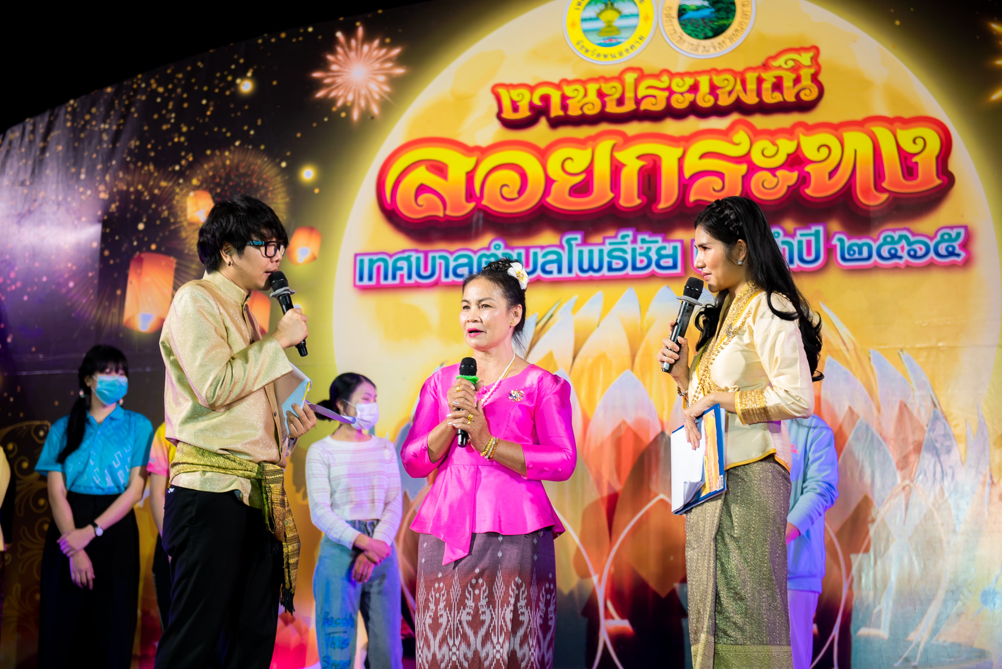 ภาพที่ 42