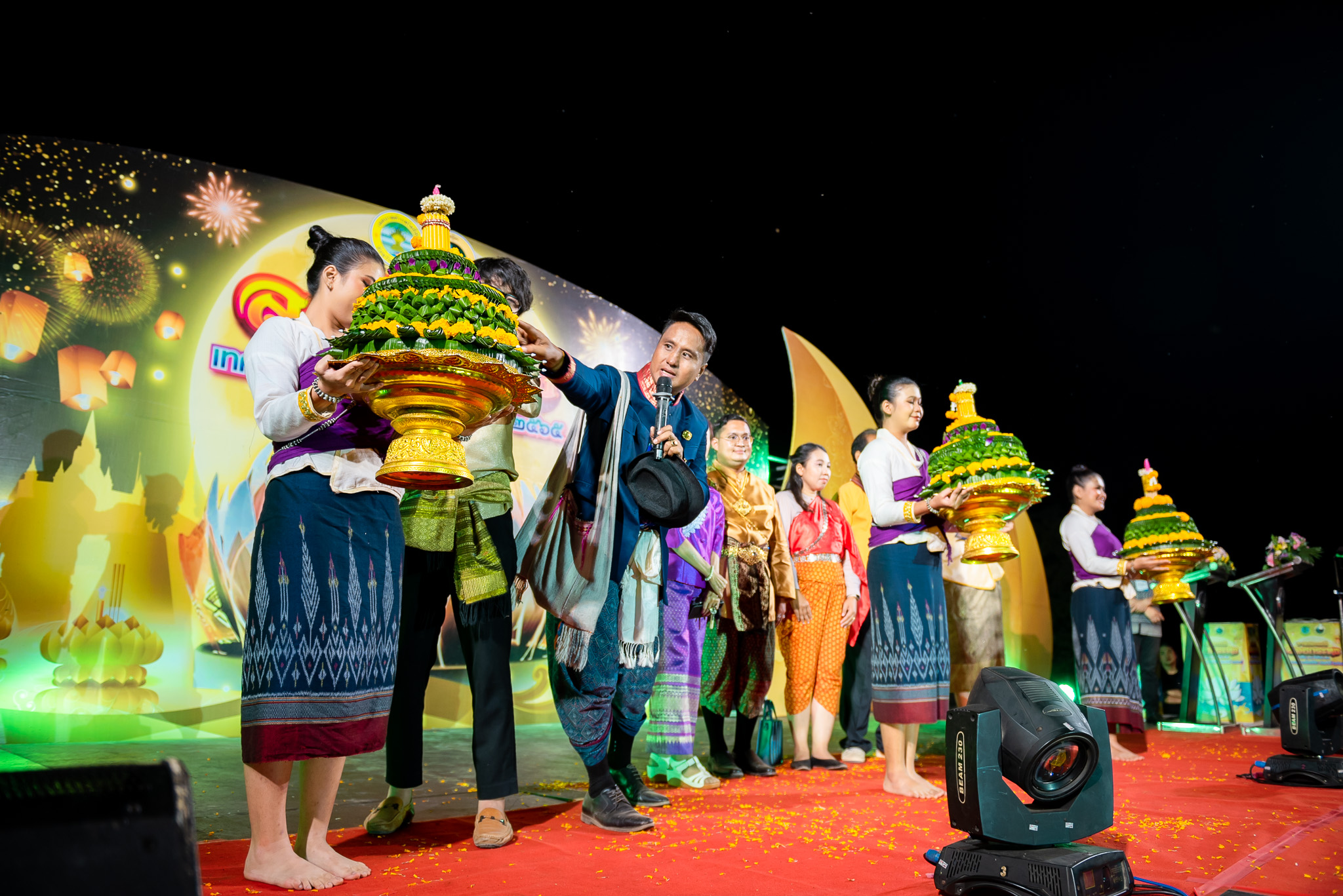 ภาพที่ 45