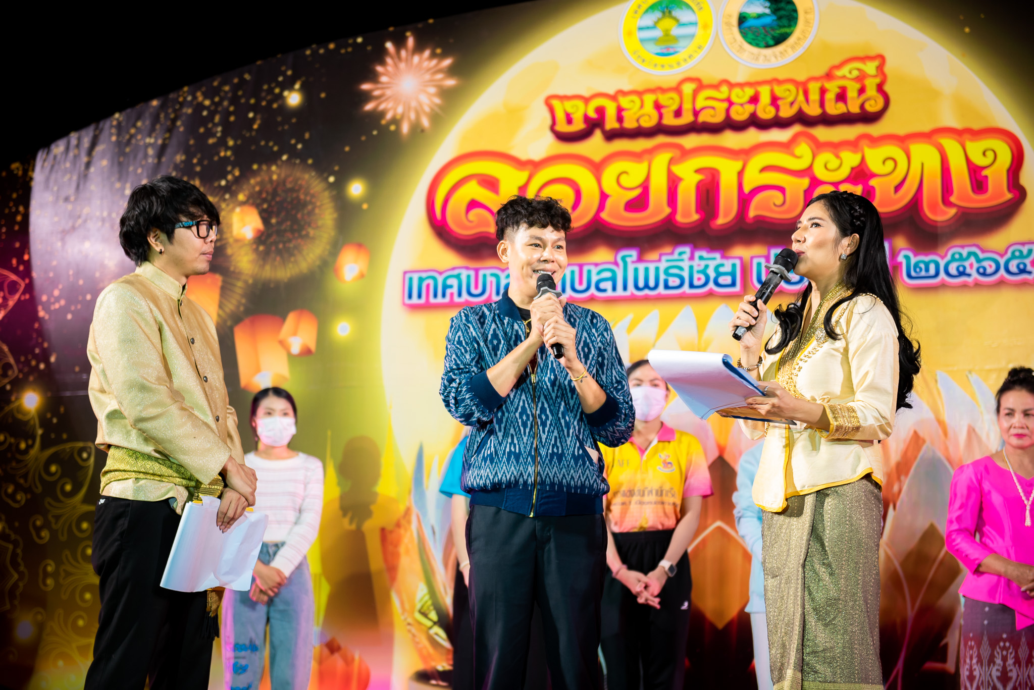 ภาพที่ 36