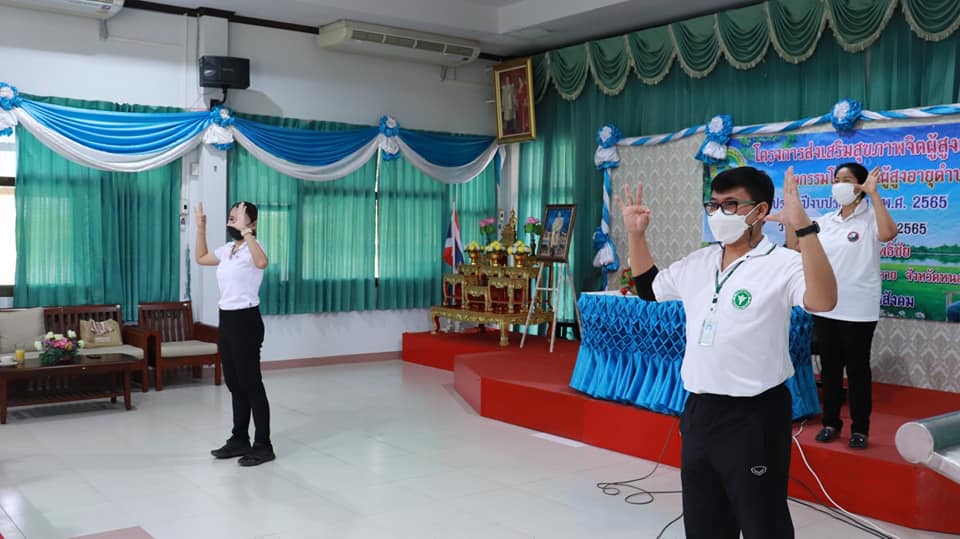 ภาพที่ 10
