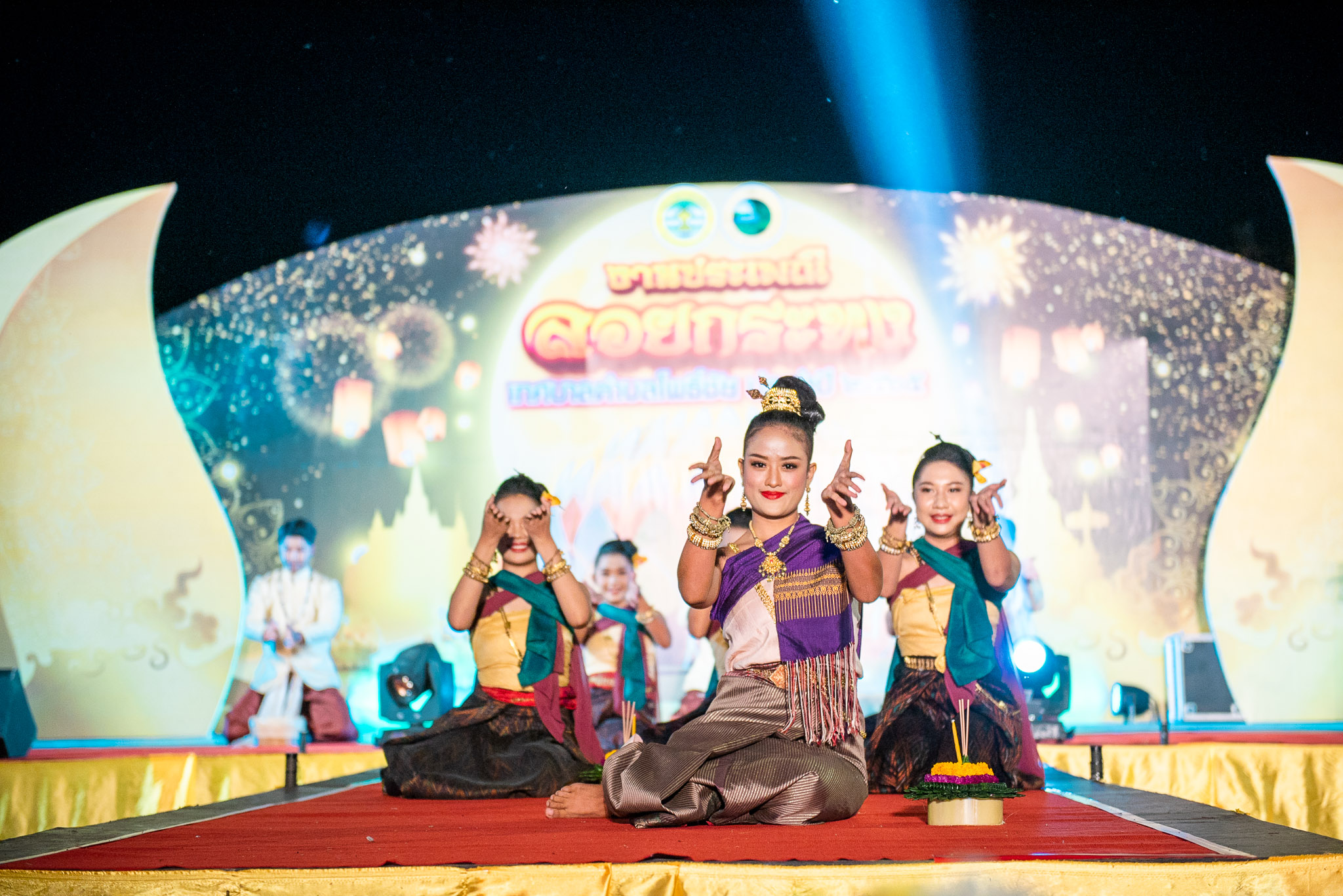 ภาพที่ 15