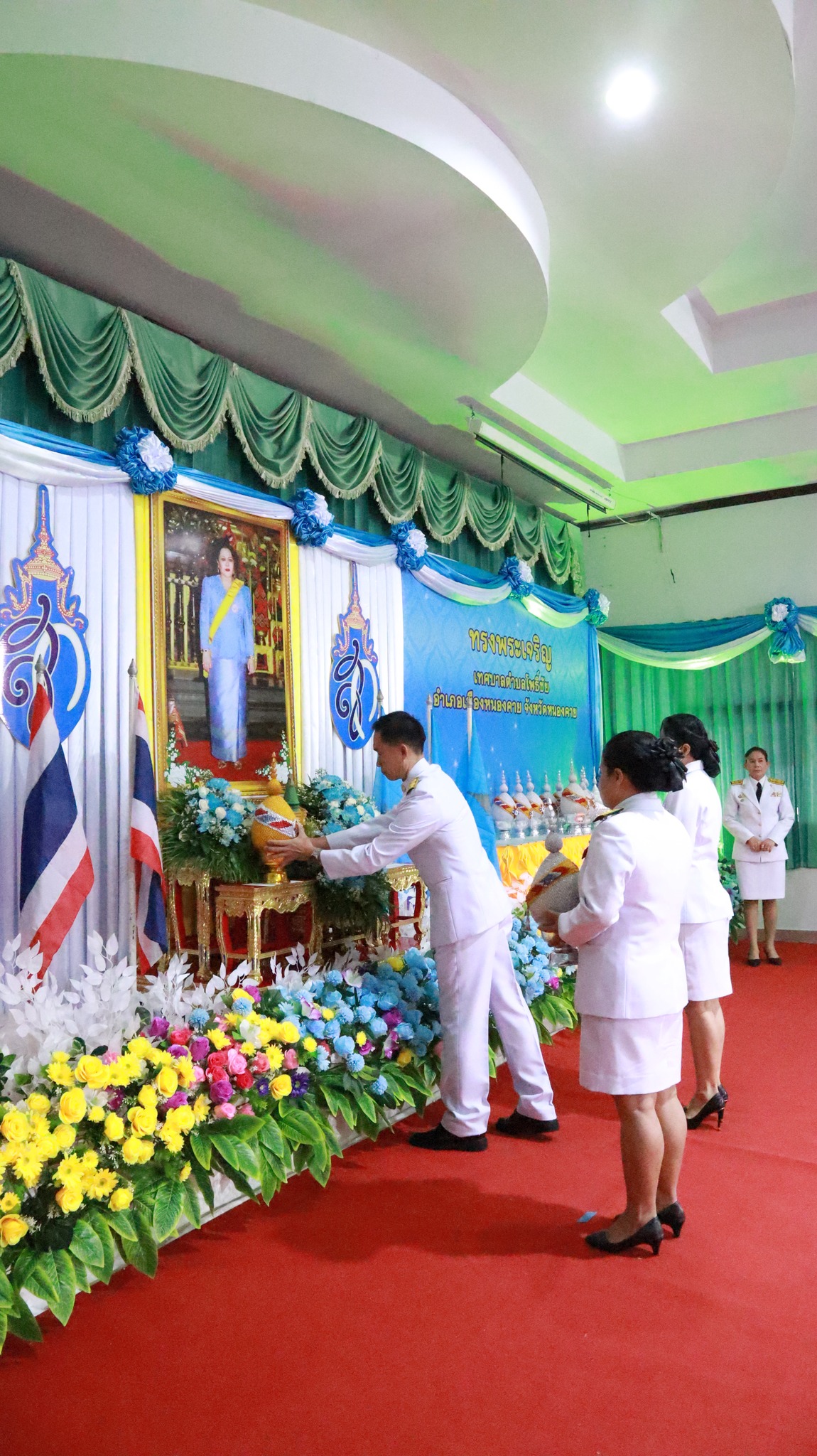 ภาพที่ 11