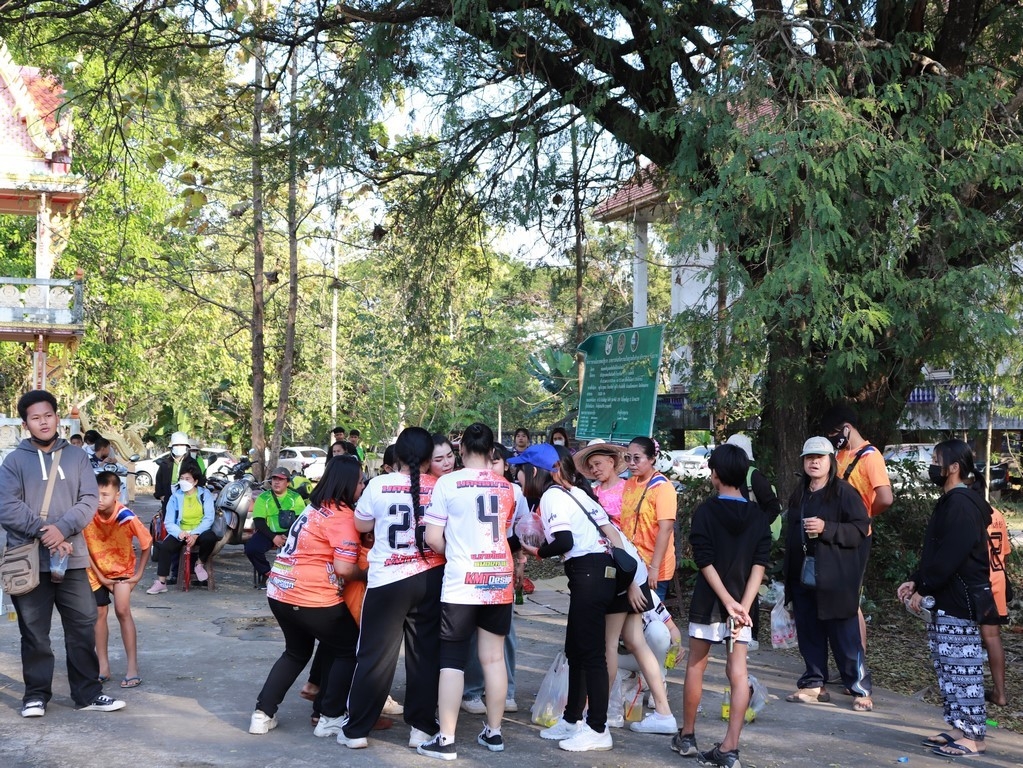 ภาพที่ 37