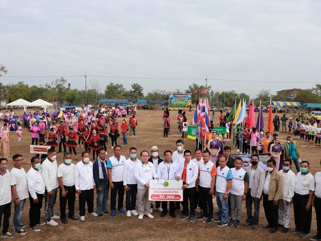 ภาพที่ 4