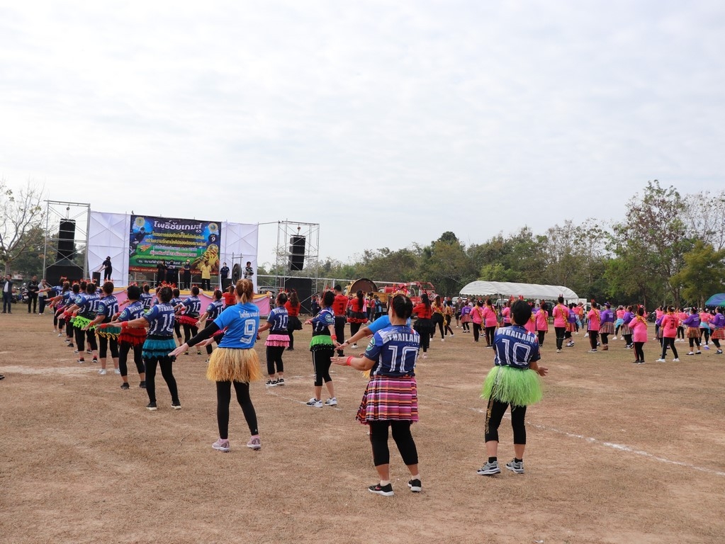 ภาพที่ 24