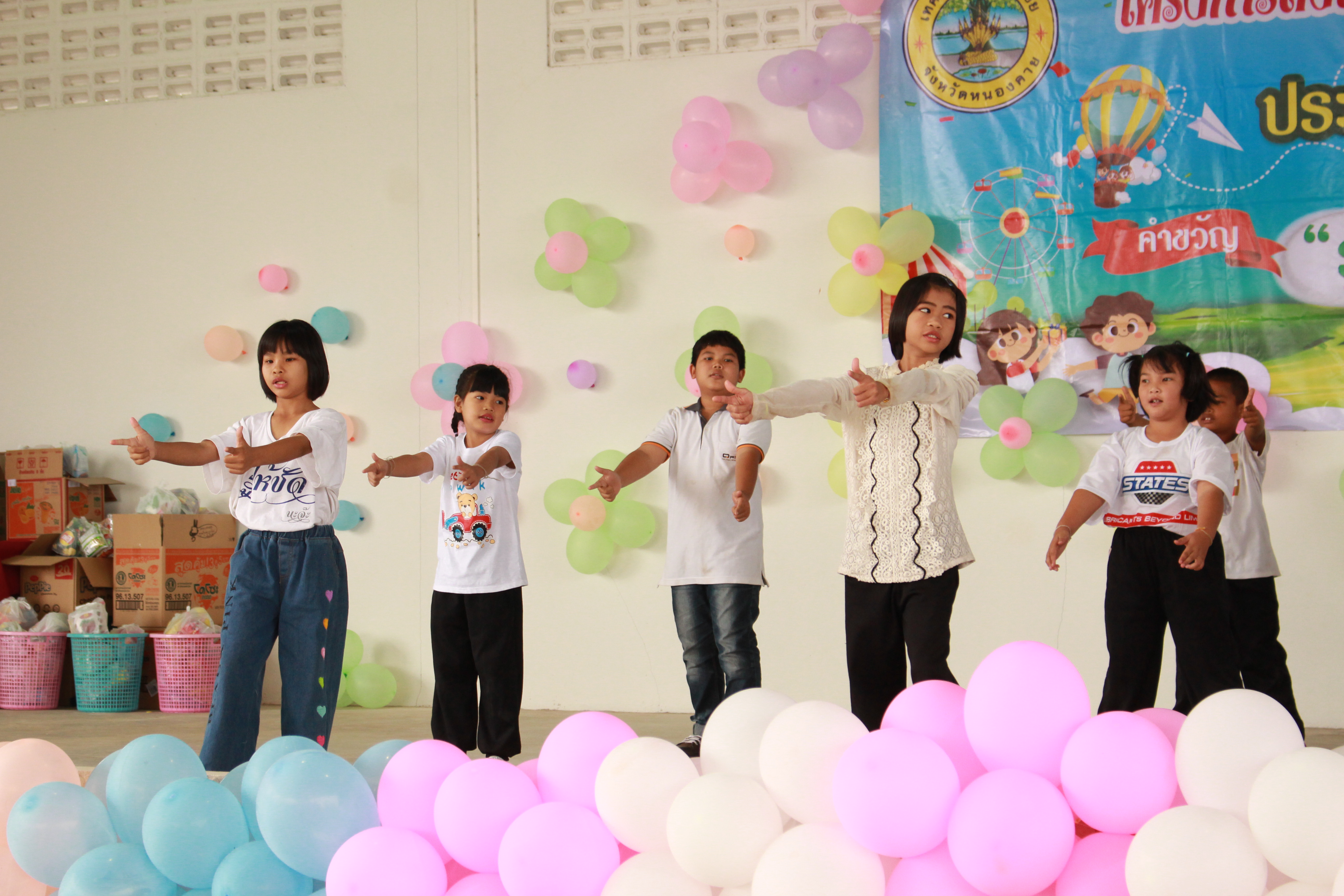 ภาพที่ 22