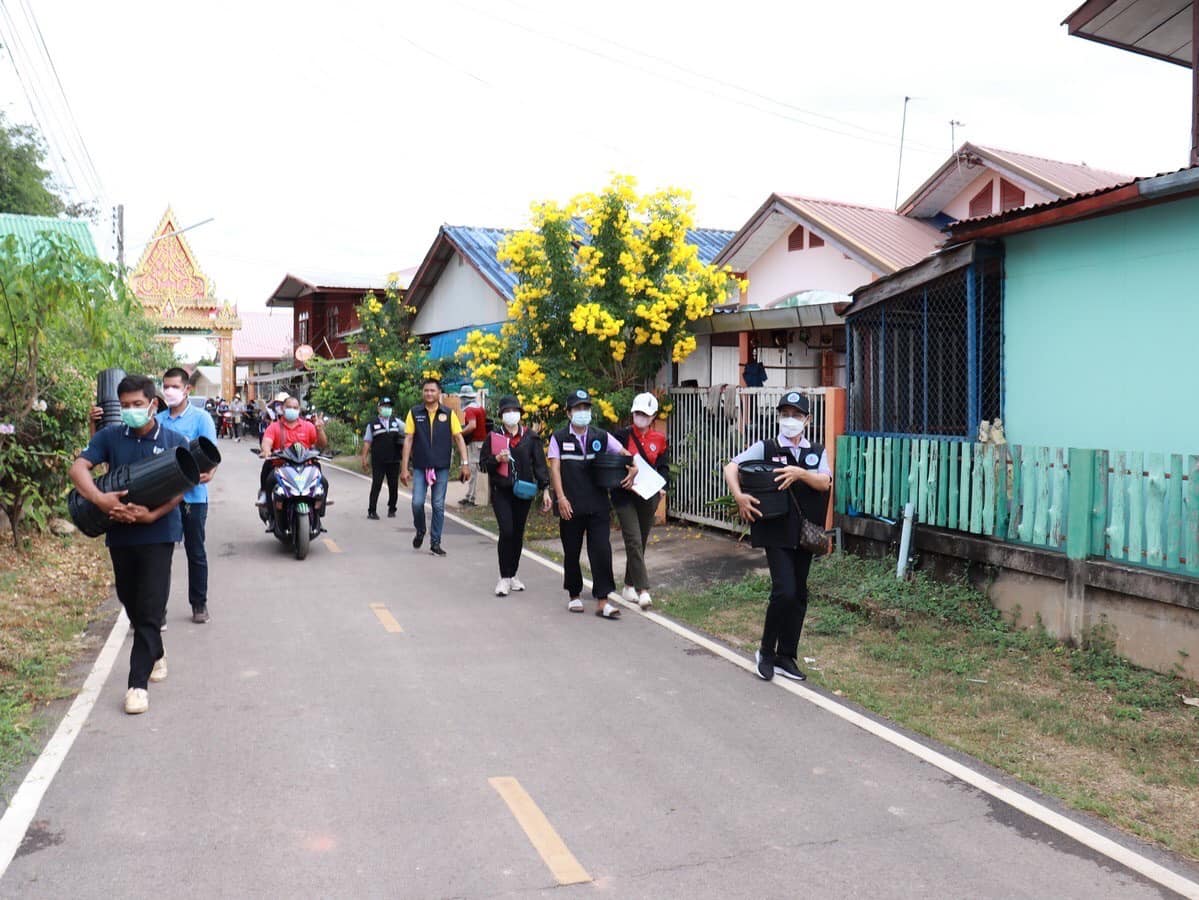 ภาพที่ 8