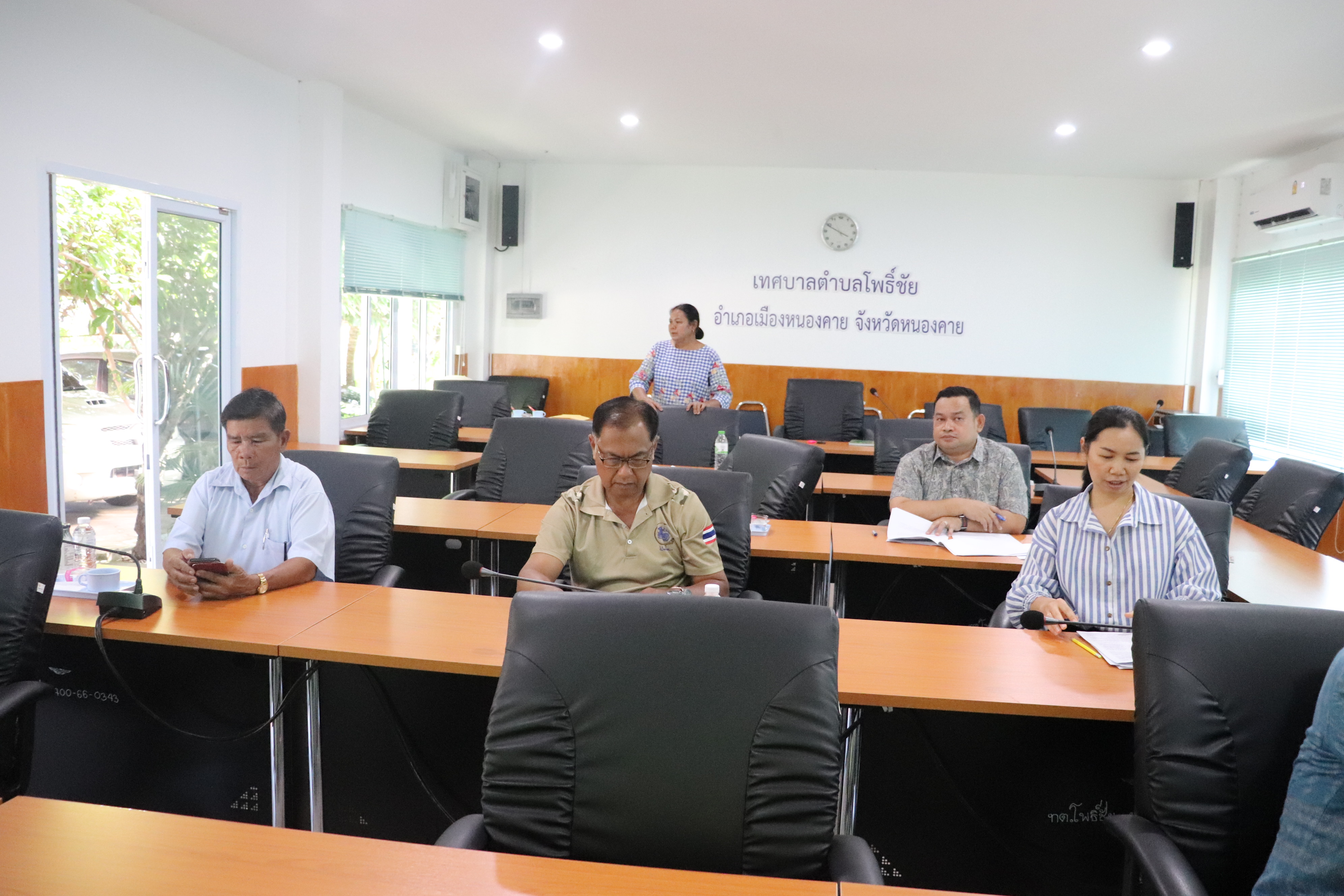 ภาพที่ 2