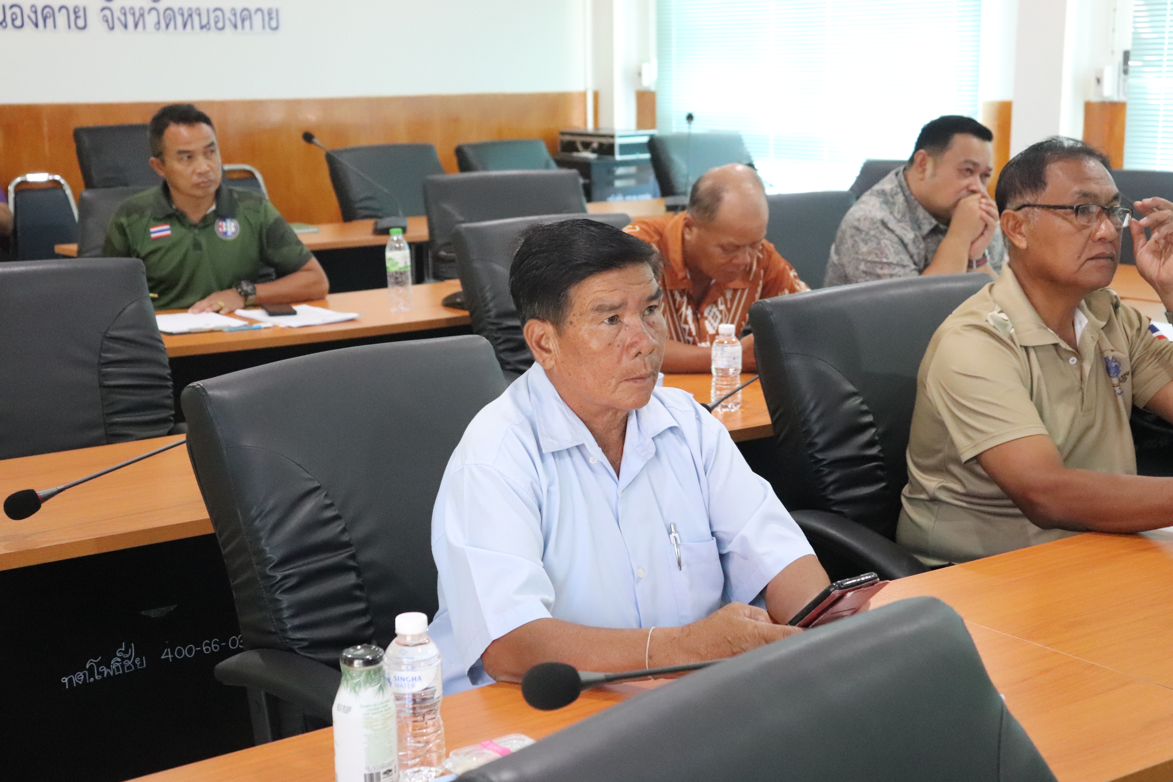 ภาพที่ 12