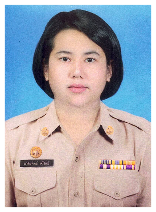 นางสาวมาลัยทิพย์ ตรีรัตน์