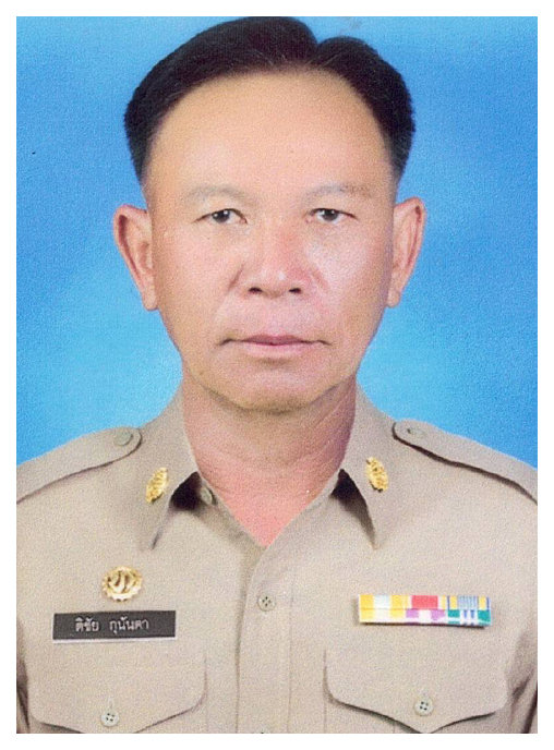 นายติชัย กุนันตา